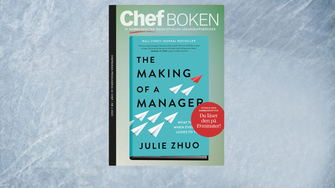 the making of a manager by julie zhuo